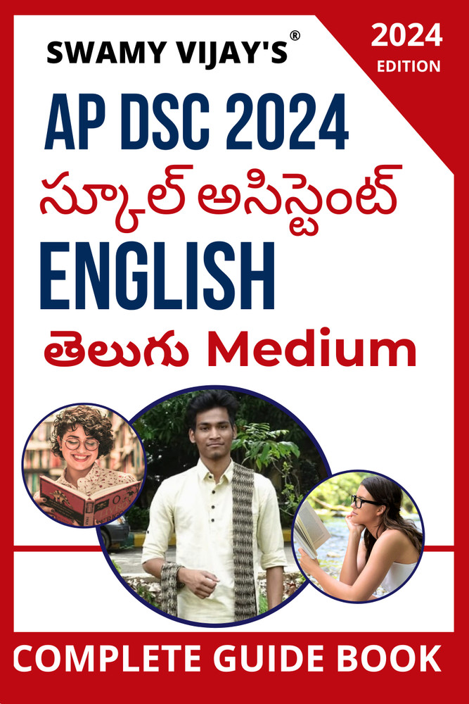 Govindam Telugu Geetha Govindam With English Subtitles Watch