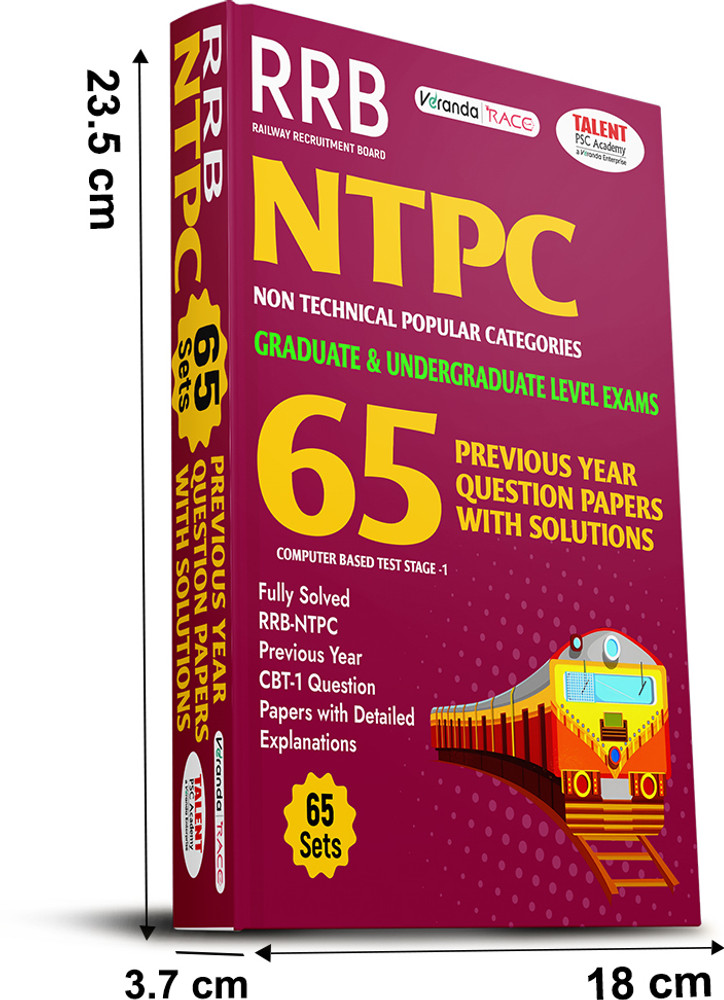 クエスチョン・バンク クエスチョンバンクCBT 2019 vol.1 〜4 医学生新