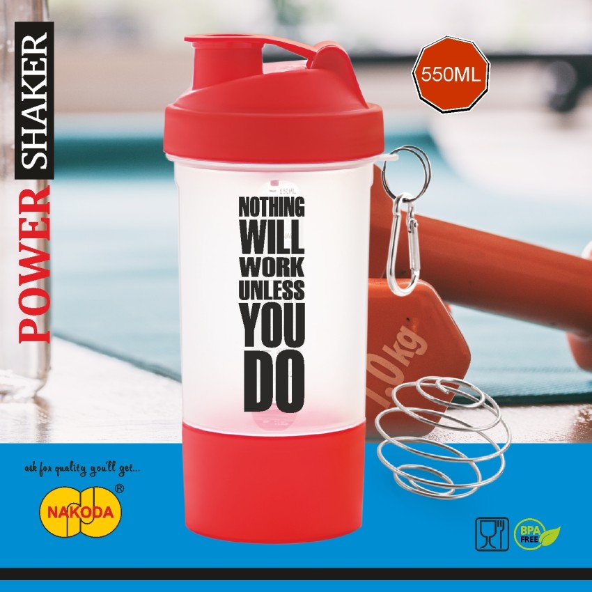 Buy Nakoda Power Shaker Bottle - Assorted Colour Online at Best Price of Rs  199 - bigbasket