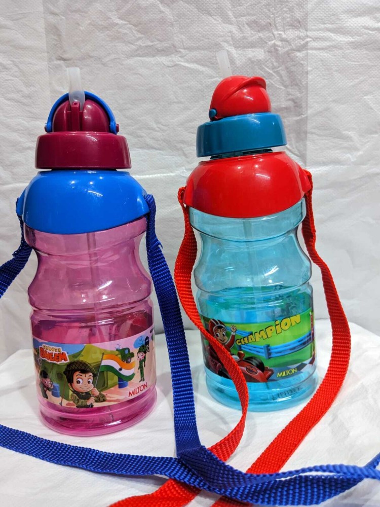 MILTON Cutie 450 Kids School Water Bottle (pack of 2)