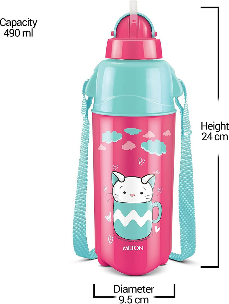 Milton sipper shop water bottle