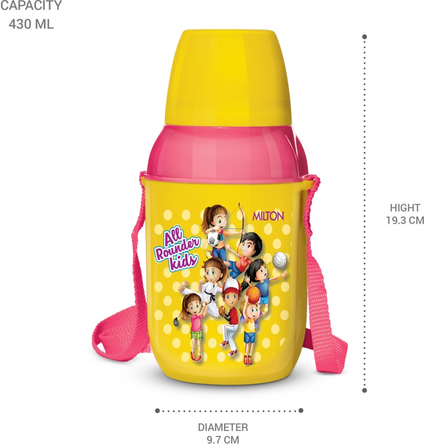 https://rukminim2.flixcart.com/image/850/1000/xif0q/bottle/h/l/2/430-kool-kid-450-plastic-insulated-water-bottle-with-belt-straw-original-imagqxy4qzaf5amr.jpeg?q=90