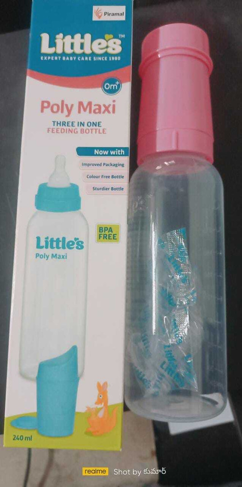 Littles poly maxi feeding bottle online
