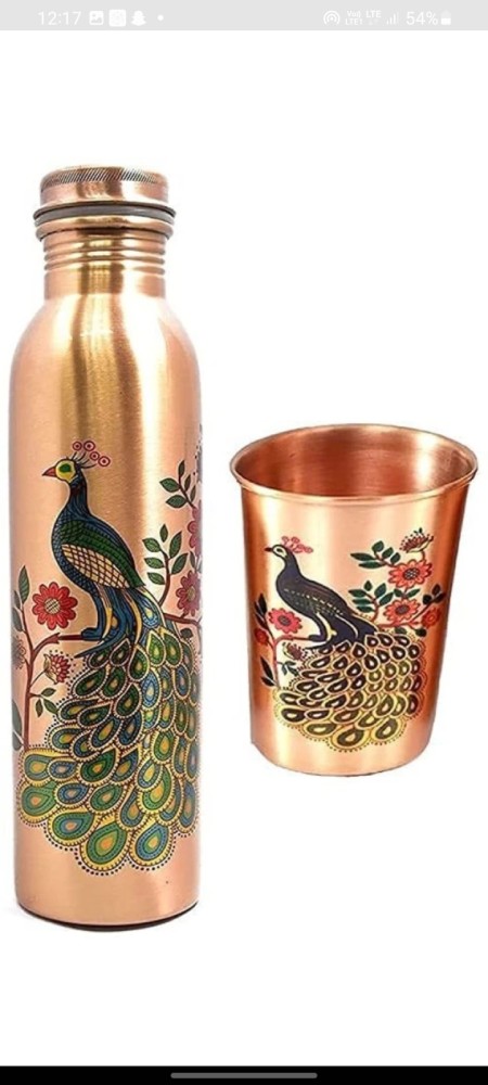 Up To 34% Off on Water Bottle Pretty Peacock