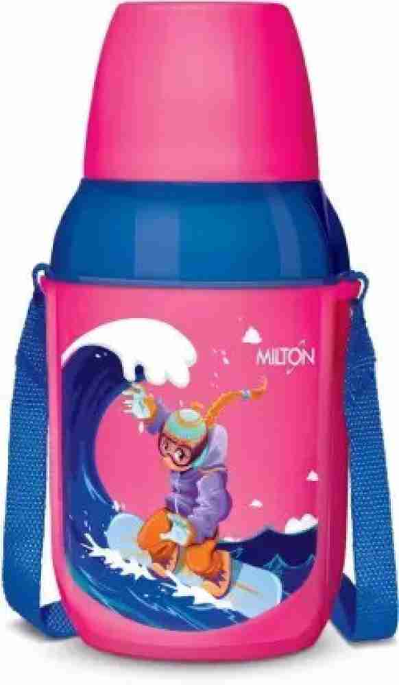 MILTON Cutie 450 Kids School Water Bottle (pack of 2)