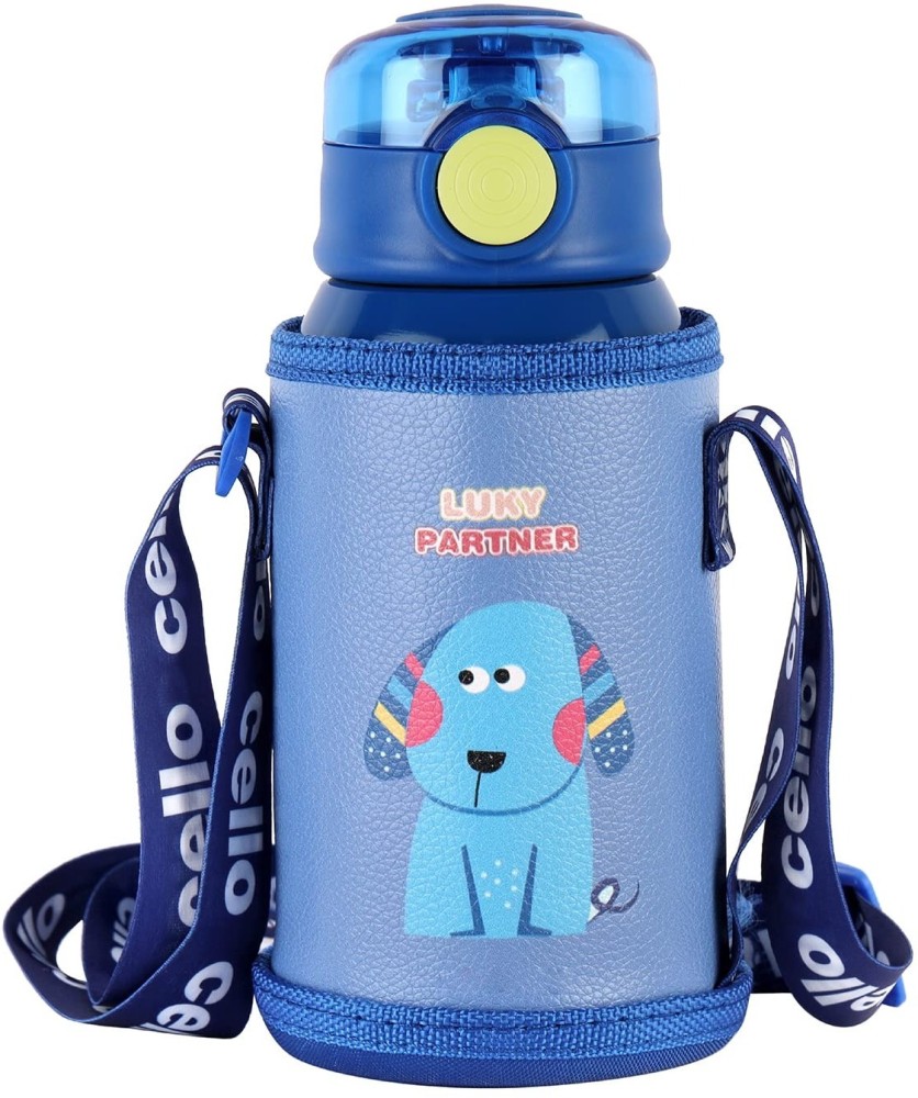 Cello hot best sale water bottle 500ml