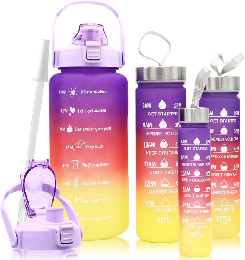 Inspire Be Your Self Printed White Unbreakable Sipper Water Bottle for  Adults