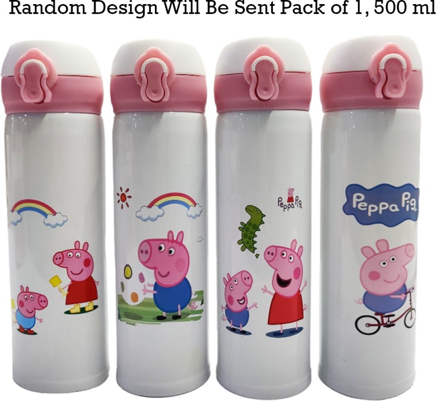 KIDICITI Peppa Pig bottle 500 ml Water Bottle 500 ml Bottle - Buy KIDICITI Peppa  Pig bottle 500 ml Water Bottle 500 ml Bottle Online at Best Prices in India  - Sports & Fitness