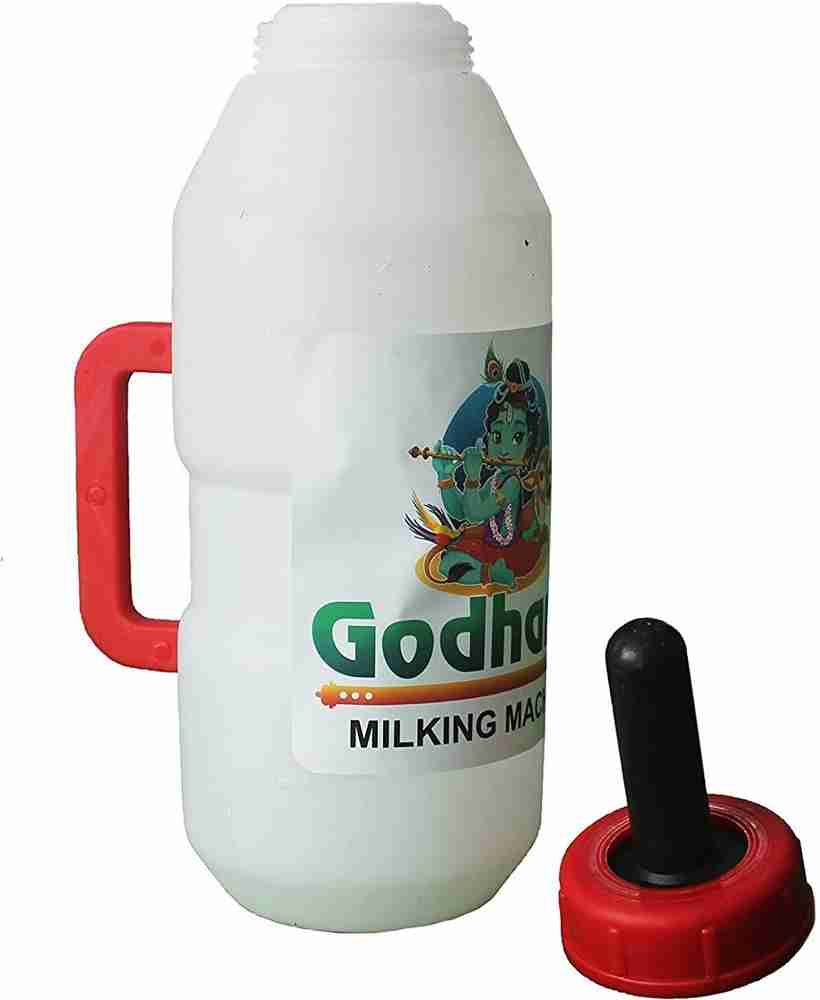 Baby cow bottle deals