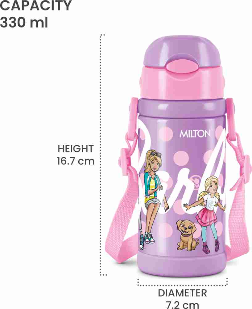 American girl 2024 water bottle