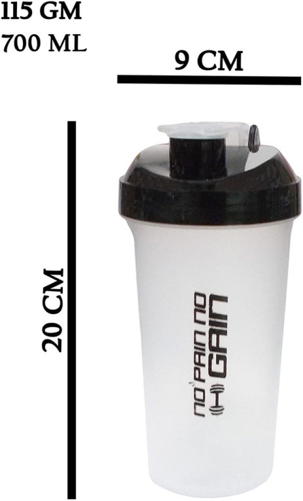 Buy ANKEV Protein Shaker bottle for Gym, Pro Shaker Mixer Ball