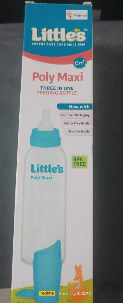 Littles poly hot sale maxi feeding bottle
