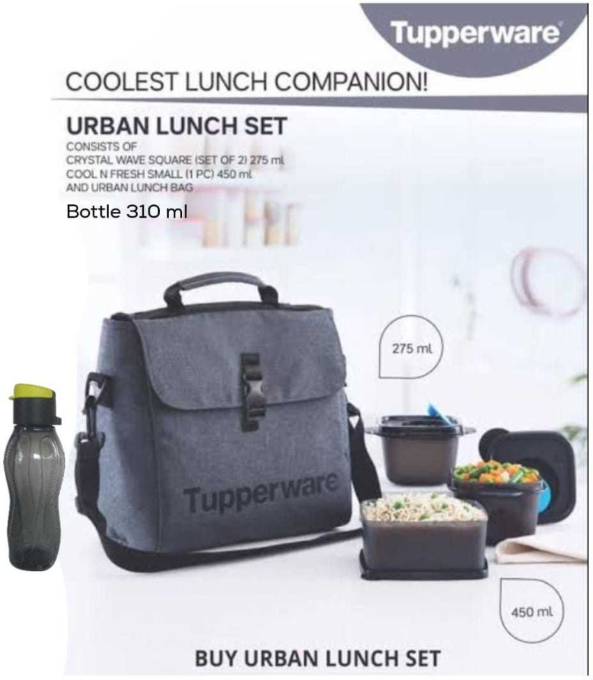  Tupperware New Urban Lunch Bag, Multicolor, 450ml: Home &  Kitchen