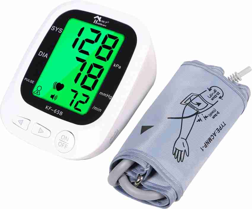 https://rukminim2.flixcart.com/image/850/1000/xif0q/bp-monitor/7/p/1/kf-65b-digital-blood-pressure-monitor-sphygmomanometer-automatic-original-imagzbnyv8z787rf.jpeg?q=20