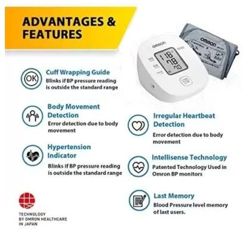 Omron discount 7121j review