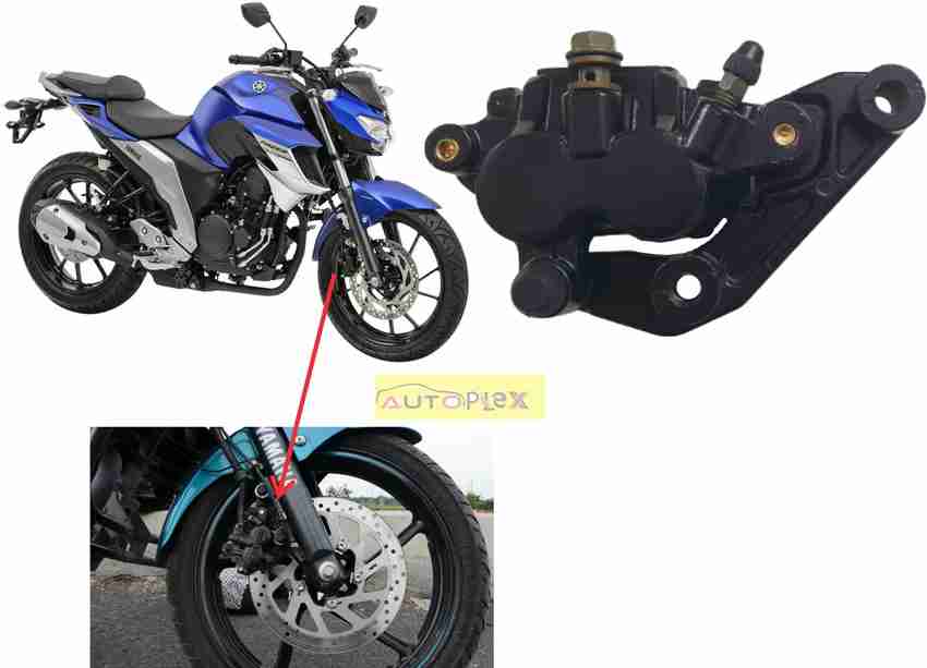 Yamaha fz 16 store alloy wheel price