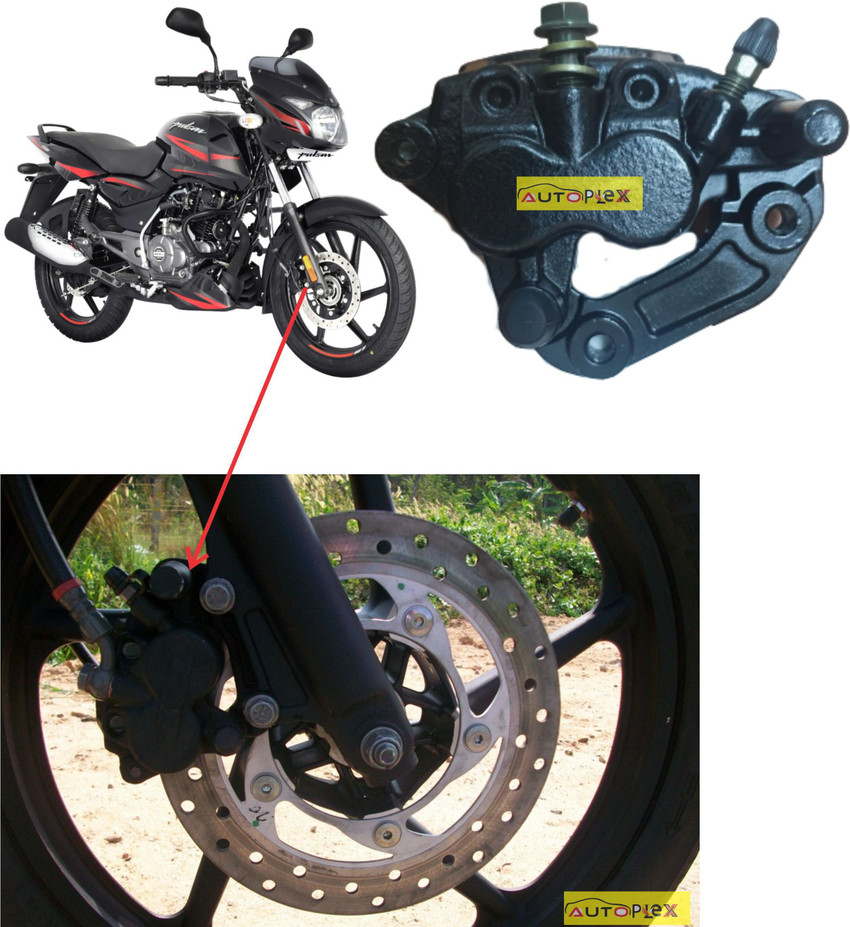 Pulsar 150 front disc brake price online