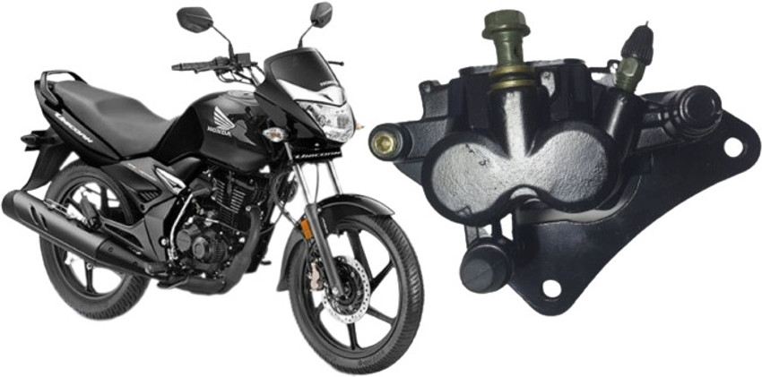 Unicorn disk brake price cheap