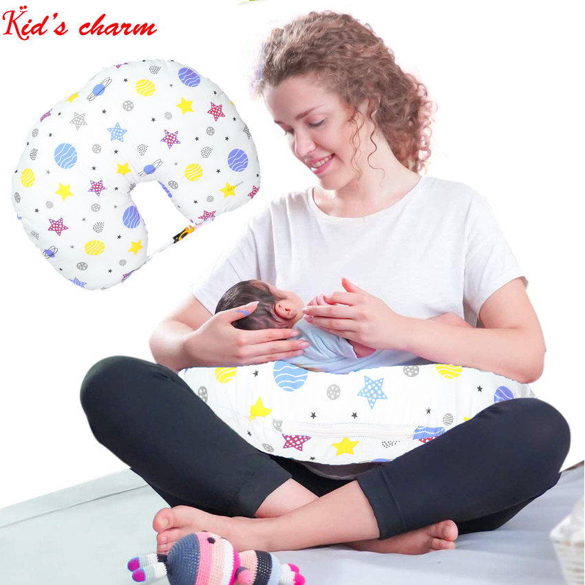 Kid s Charm Breastfeeding Pillow Price in India Buy Kid s Charm Breastfeeding Pillow online at Flipkart