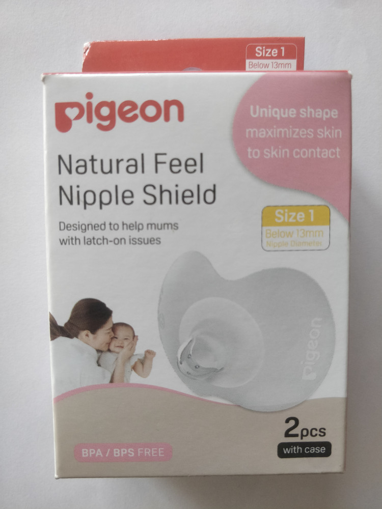 Pigeon 80541 Breast Nipple Shield Price in India Buy Pigeon 80541 Breast Nipple Shield online at Flipkart