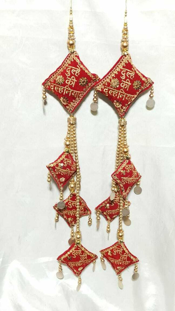 Shopmart Latkan for Bridal Lehenga Set of 2 Broach Dule ki