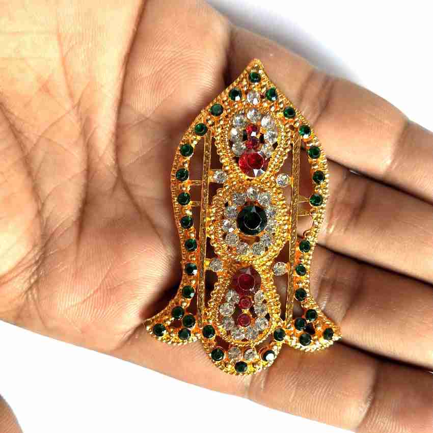 khwadarbar Nalain Pak Brooch Islamic Muslim Pin Broach for Men Brooch Price in India Buy khwadarbar Nalain Pak Brooch Islamic Muslim Pin Broach for Men Brooch online at Flipkart