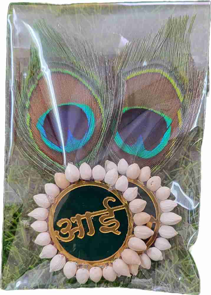 Children's brooches store