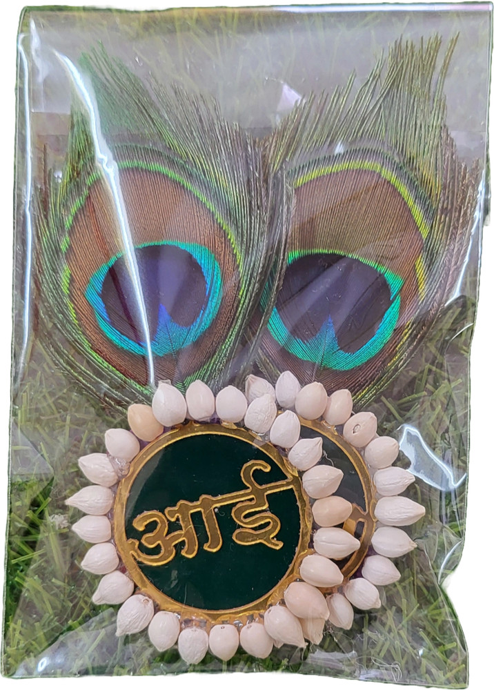 Aai brooch best sale