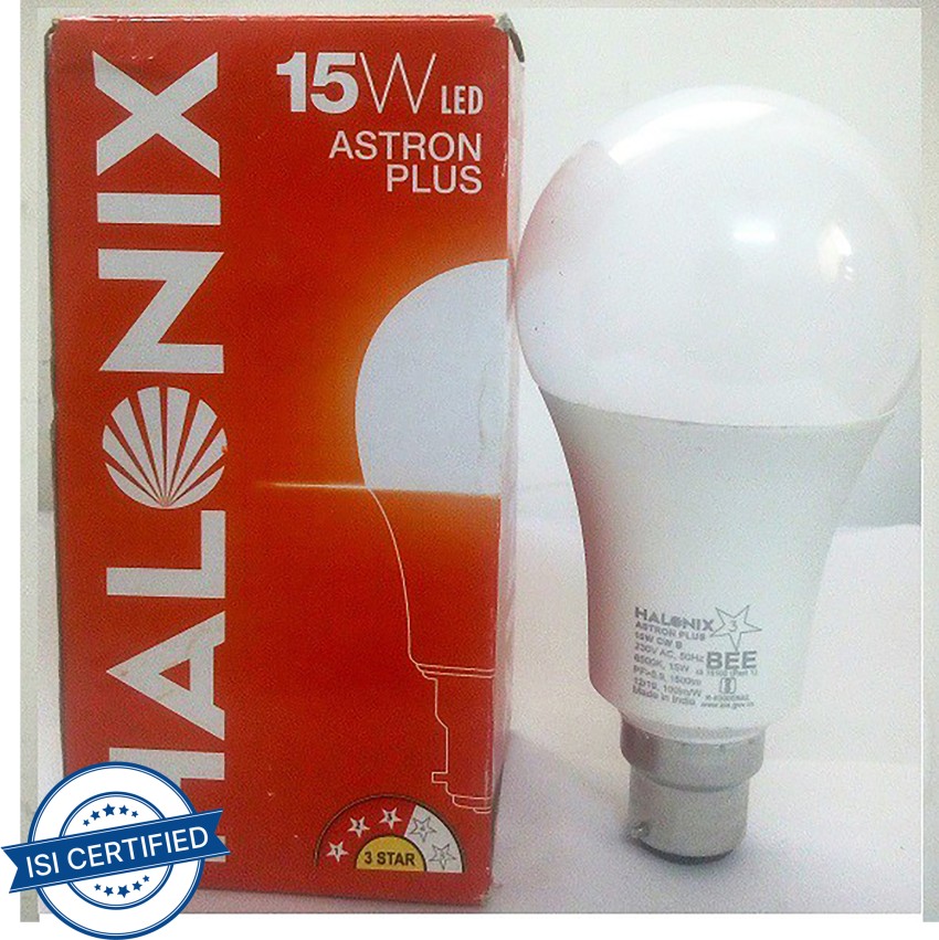 LEDVANCE Sylvania 12W LED T6 Bulb, 150W Hal. Retrofit, R7S, 1550 lm, 120V,  3000K, Frosted (LEDVANCE Sylvania LED12/R7S/830/BL)