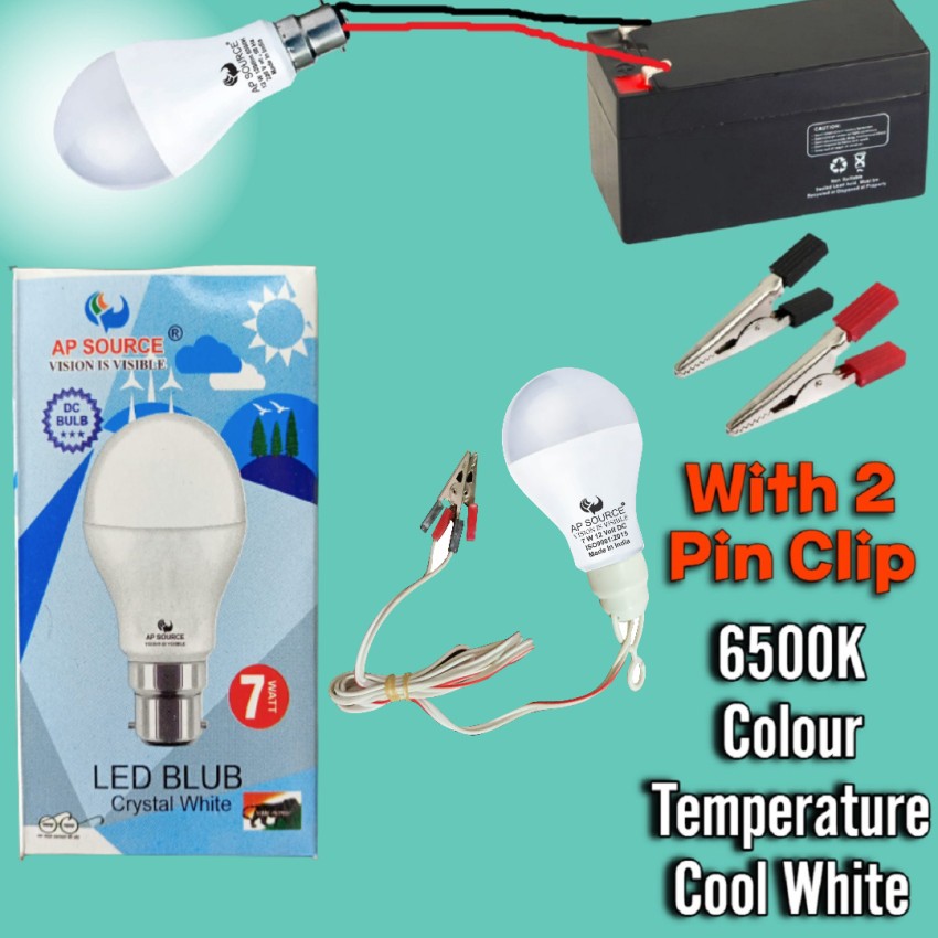 AP Source 7 W Round 2 Pin LED Bulb Price in India Buy AP Source