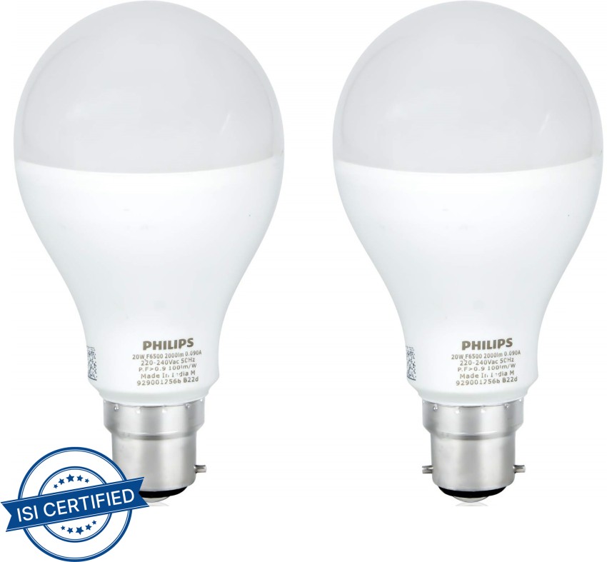 Philips t deals bulb 20 watt