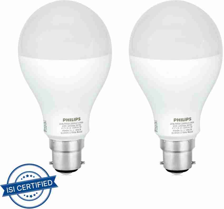 PHILIPS 20 W Round B22 LED Bulb Price in India - Buy PHILIPS 20 W Round B22  LED Bulb online at