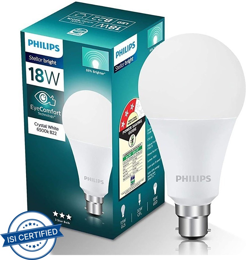 PHILIPS 20 W Round B22 LED Bulb Price in India - Buy PHILIPS 20 W Round B22  LED Bulb online at