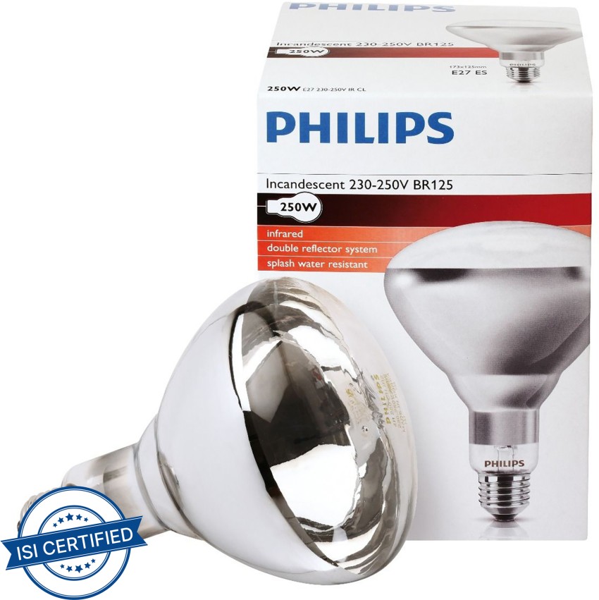 PHILIPS 250 W Standard E27 Halogen Bulb Price in India - Buy