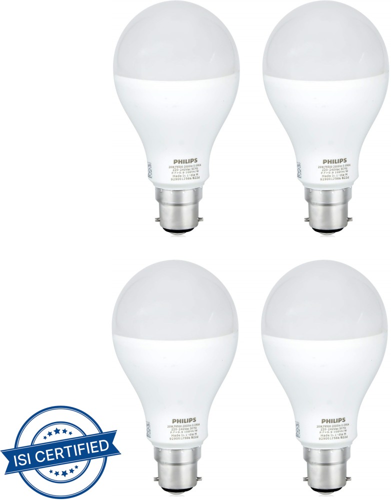 PHILIPS 20 W Round B22 LED Bulb Price in India - Buy PHILIPS 20 W Round B22  LED Bulb online at