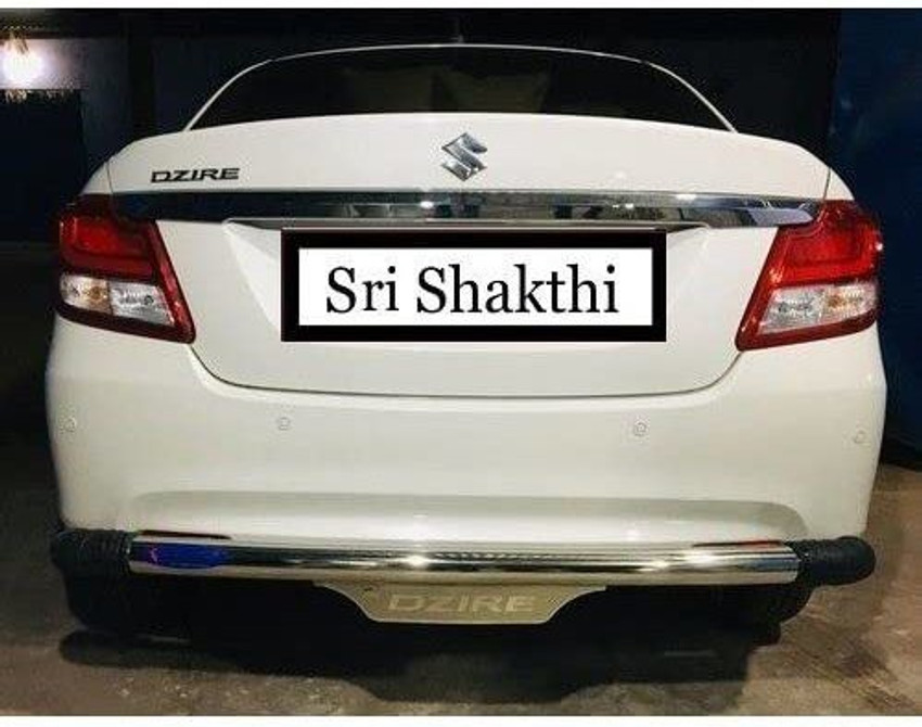 ankit mart I.C.G New Swift Dzire Rear Guard Bumper Cap Price in India Buy ankit mart I.C.G New Swift Dzire Rear Guard Bumper Cap online at Flipkart