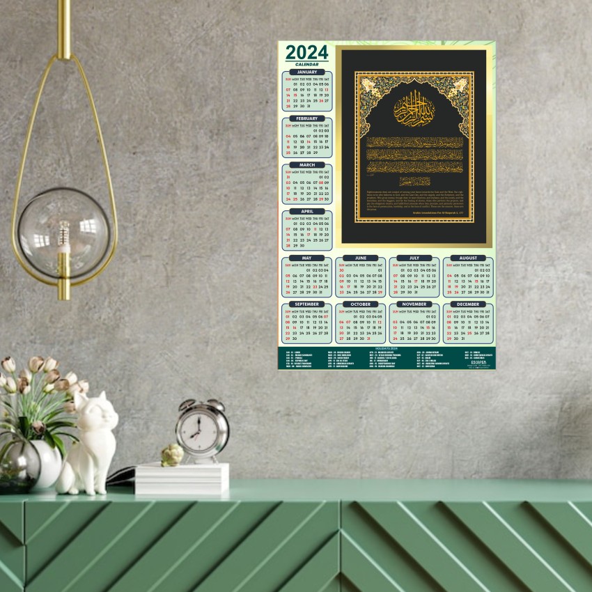 ESCAPER Islamic Calendar 2024 for Wall Big Size Mecca Medina