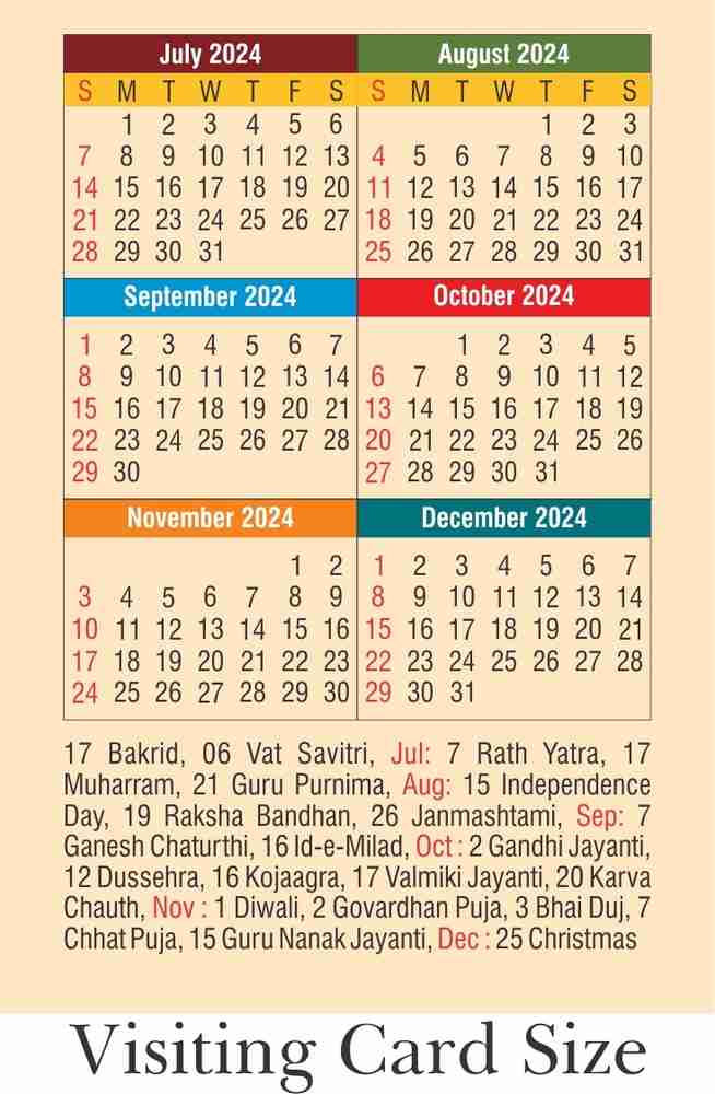 Pixel Greeting Card with Year 2024 Pocket Calendar Price in India - Buy  Pixel Greeting Card with Year 2024 Pocket Calendar online at Flipkart.com