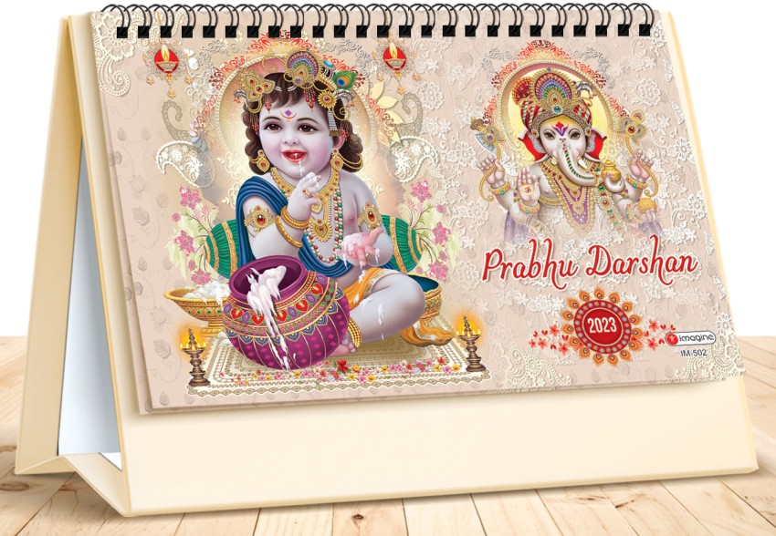 PRINTMAN Elegant Art Table Calendar/ Prabhu Darshan Table Calendar/Crystal  UV Table Calendar/ Motivational Planner Table