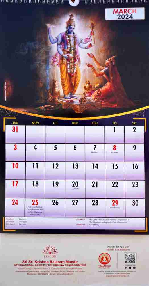 Vaishnava Calendar 2025 Vrindavan Ella White Vaishnava Calendar 2025 Vrindavan Ella White