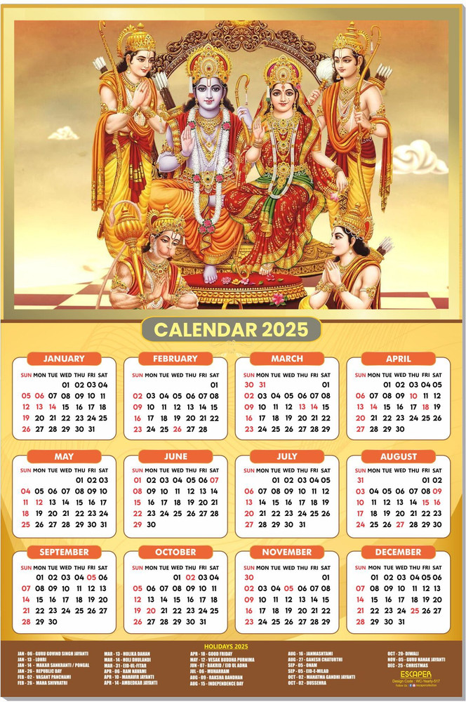 January 2021 Nagin 17 January January 2024 New To Hulu January