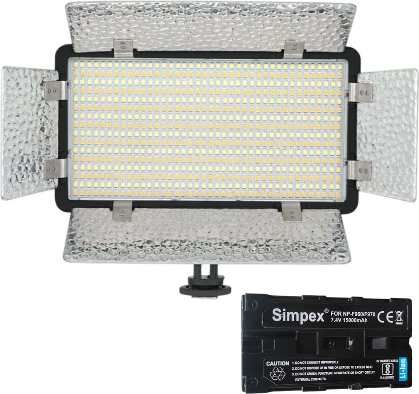 Simpex led battery price top