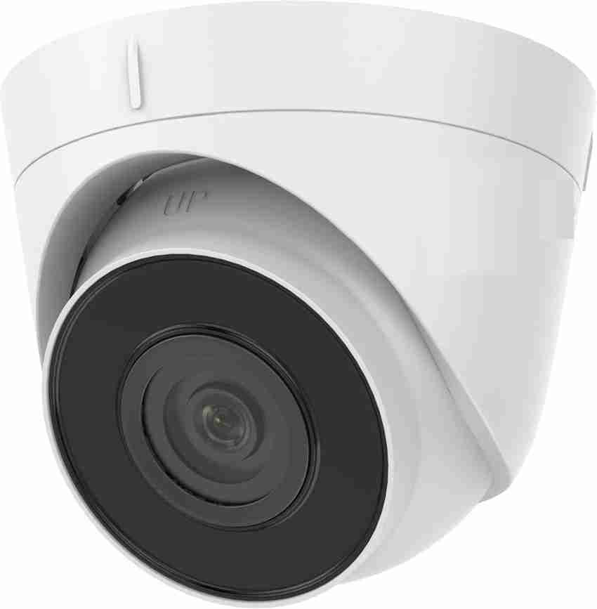 Hikvision infrared store