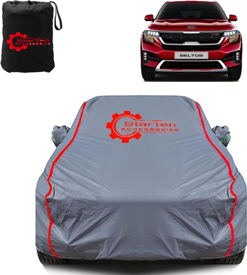 All season cheap car cover