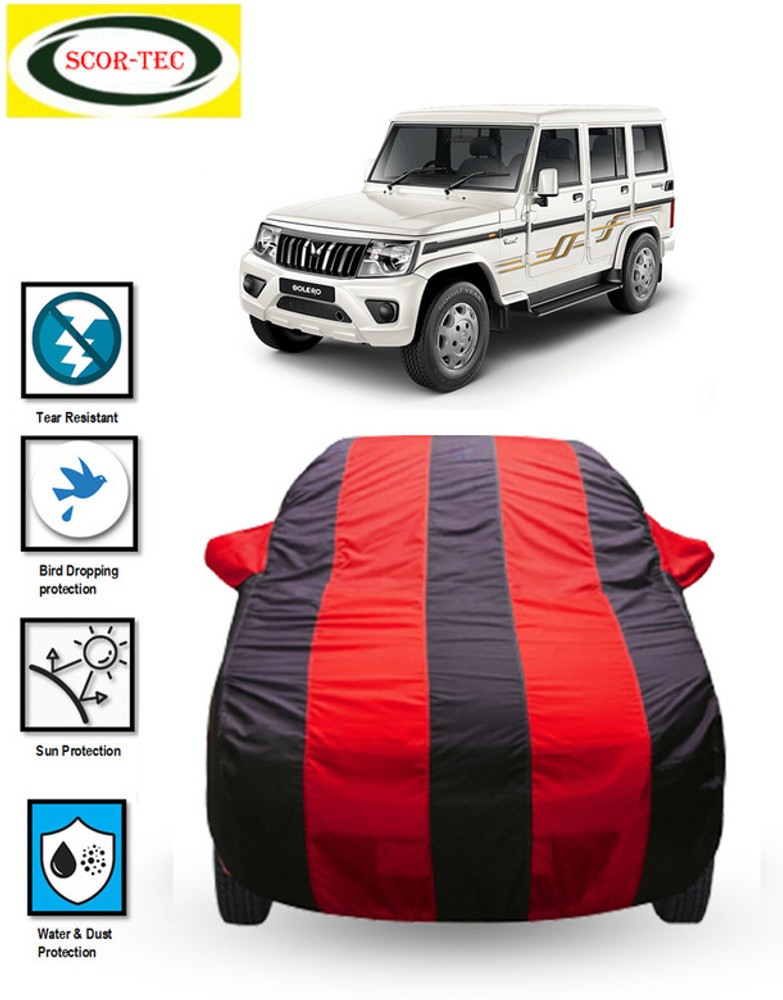 Bolero zlx shop cover price