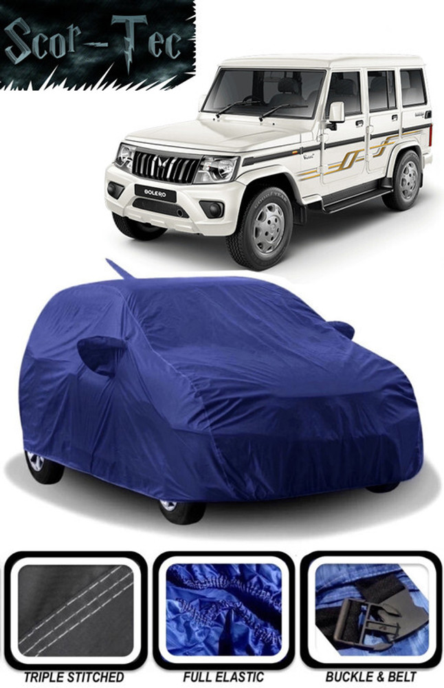 Bolero slx hot sale cover price