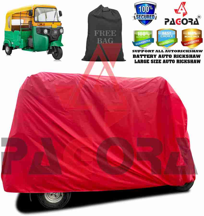 Auto rickshaw outlet cover flipkart