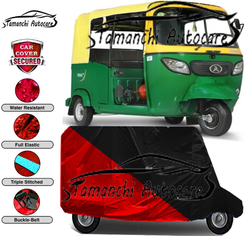 Auto rickshaw cover deals flipkart