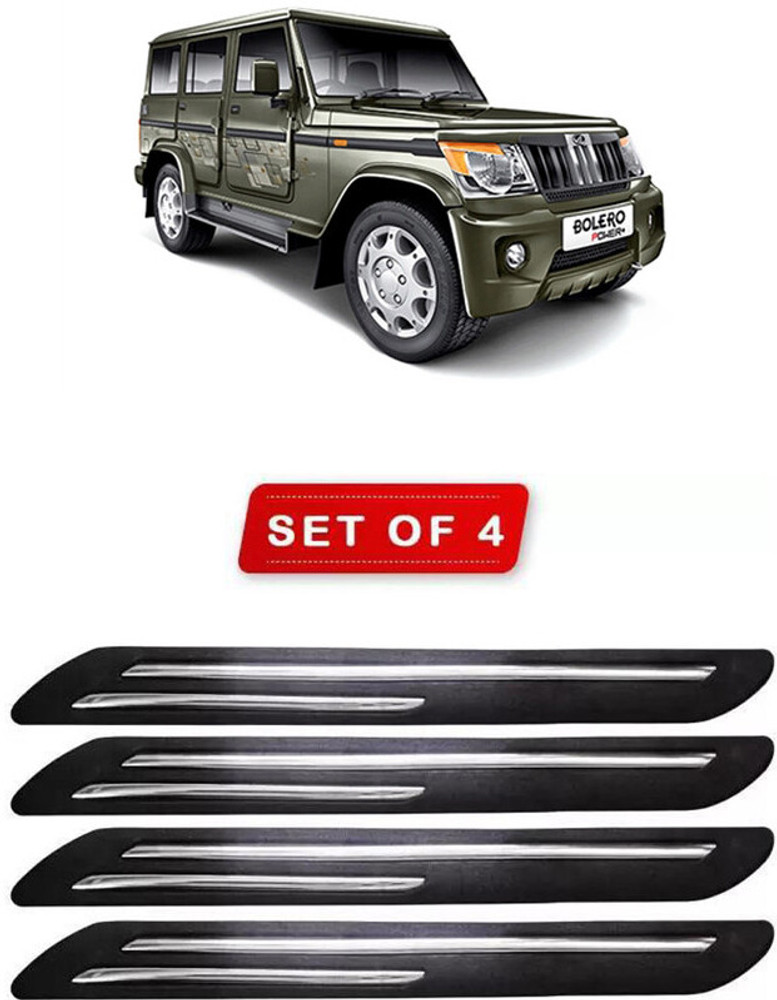 Plastic under top car bumper
