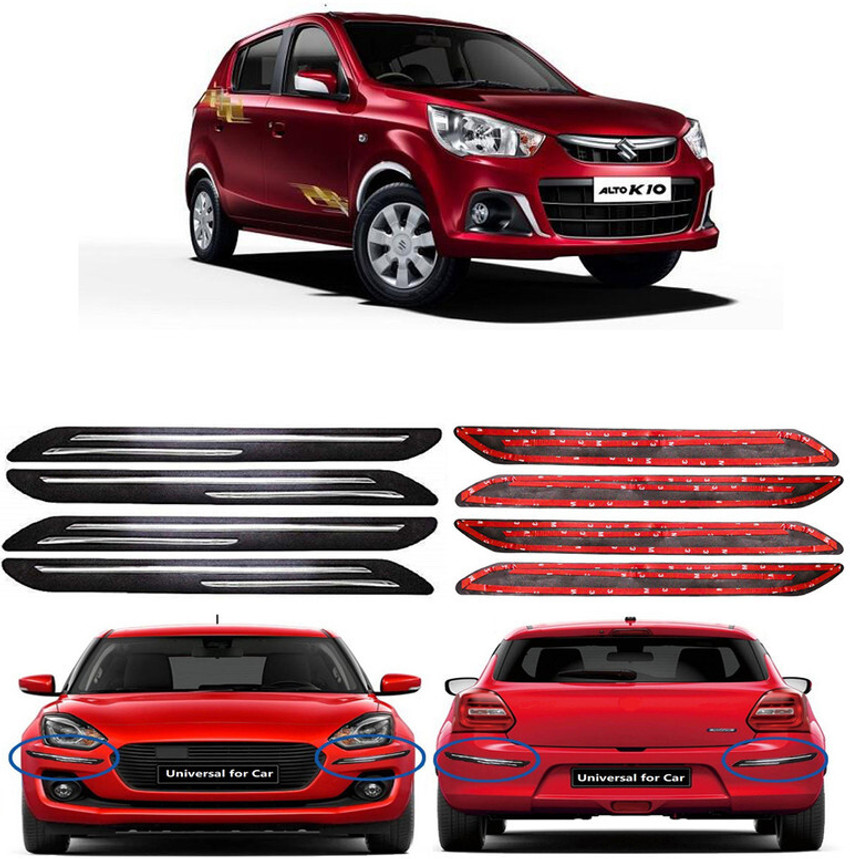 Alto 800 on sale bumper protector